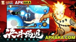 NARUTO: Ultimate Ninja STORM