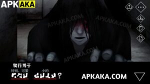Homicipher APK